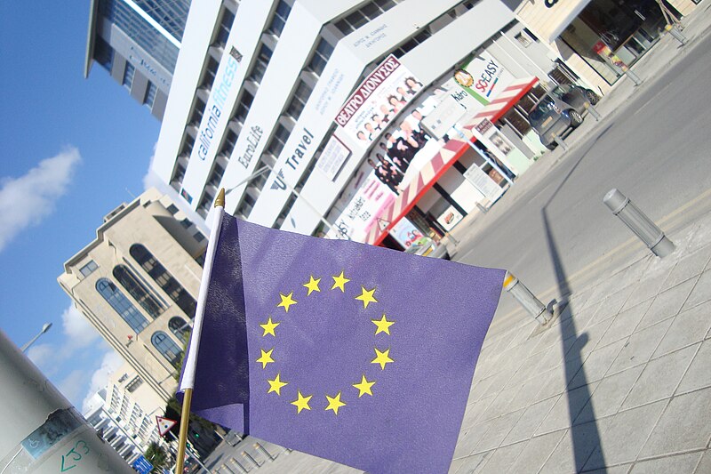 File:European Union Flag in Central Nicosia kiosk Republic of Cyprus.JPG