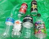 Beispiele für Behälter, die dem Oregon-Flaschenpfand unterliegen.jpg