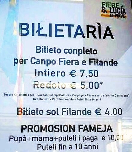 Venetian sign in ticket office, Santa Lucia di Piave