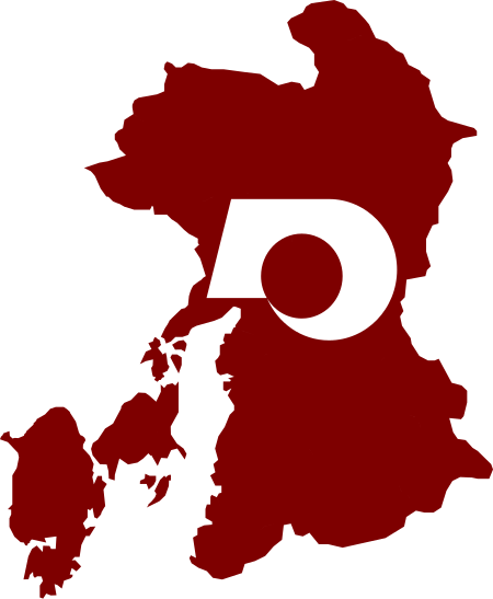 Fail:Flag_map_of_Kumamoto_Prefecture.svg
