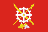 Flag of Aksai (Rostov oblast).png