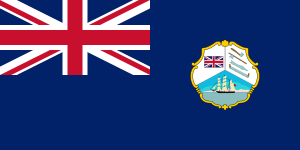 British Honduras (1919–1981)