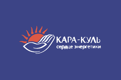 File:Flag of Kara-Kul, Kyrgyzstan.png