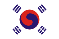 The flag of the Korean Empire (1897–1910).
