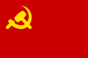 Flag of the Anti-Fascist Popular Guard (1933–1949)