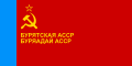 Бурятська АРСР (30 травня 1978 — 1990)