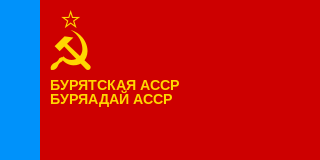 Buryat Autonomous Soviet Socialist Republic autonomous soviet socialist republic of a union republic of the Soviet Union