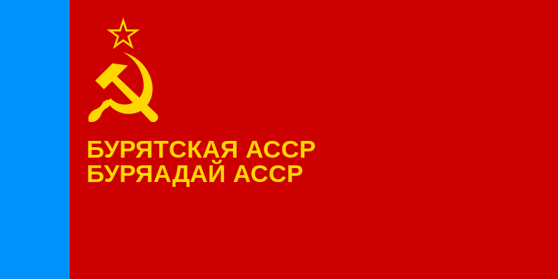 File:Flag of the Buryat ASSR.svg