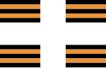 Thumbnail for File:Flag of the Cornwall Rugby Football Union.svg