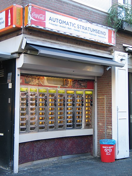 File:Food vending machine in Eindhoven.jpg