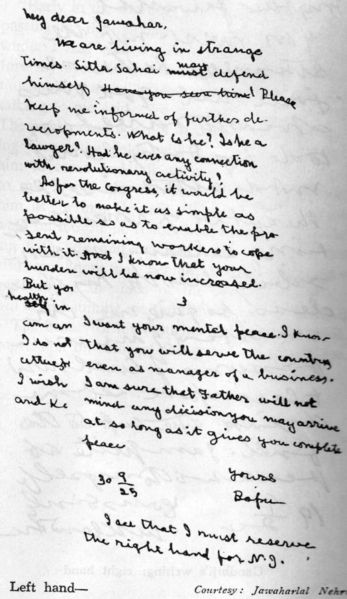 File:Gandhi handwriting.jpg