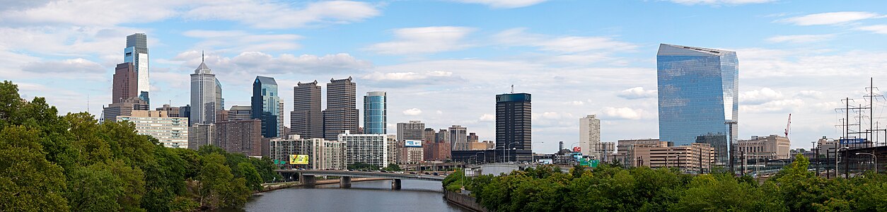 Pensilvanya Eyaleti'nin en büyük şehri Philadelphia'nın panoramik manzarası. (Üreten: Massimo Catarinella)