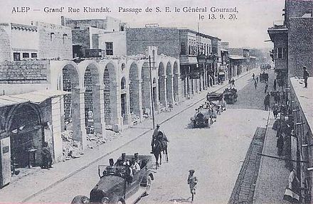 General Gouraud crossing through al-Khandaq street on 13 September 1920