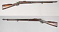 Ang Espanyol na Remington Rolling Block rifle ay isa sa mga unang riple na ginamit ng mga Pilipino sa Himagsikang Pilipino.