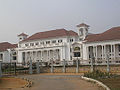 Accra: Supreme Court of Ghana, Dezember 2006