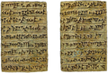 Gold foundation tablet of Ashurnaṣirpal II found in his palace in the city Apqu (modern Tell Abu Marya).png