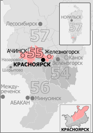 <span class="mw-page-title-main">Central constituency (Krasnoyarsk Krai)</span>