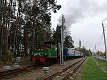 Обкаточный состав с паровозом Гр-332 на станции Яковлевская