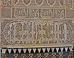 Granada-Alhambra12.jpg