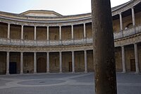 Patio du Palais