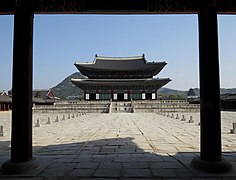 Le Gyeongbokgung - Etape 1