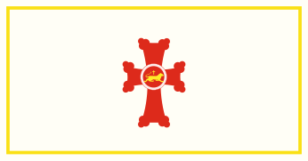 Gyumri flag.svg