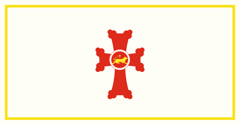 File:Gyumri flag.svg