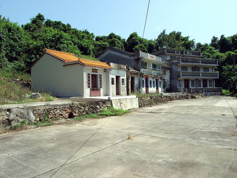 File:HK NamChungCheungUk.JPG