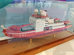 Model ledoborce Süe-lung 2