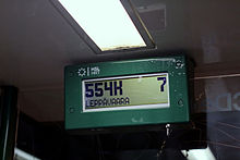 An electronic, battery-powered timetable display found at selected stops HRT real time bus display.JPG