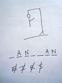 Hangman, a simple pen-and-paper game Hangman game.jpg