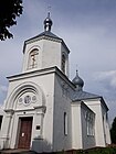 Церковь Св. Троицы