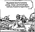 Hayainu collecting herbs.jpg