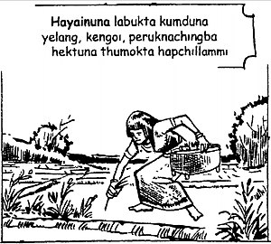 Hayainu collecting herbs.jpg