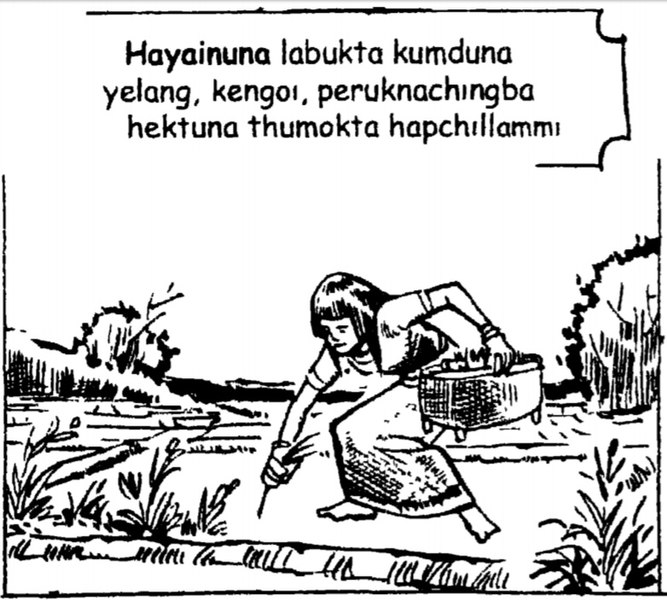 File:Hayainu collecting herbs.jpg