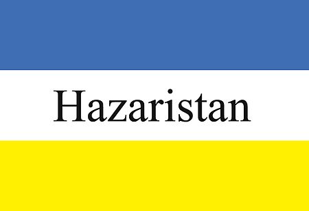 HazaristanFlagwebversion.jpg