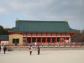 Image illustrative de l’article Palais Heian
