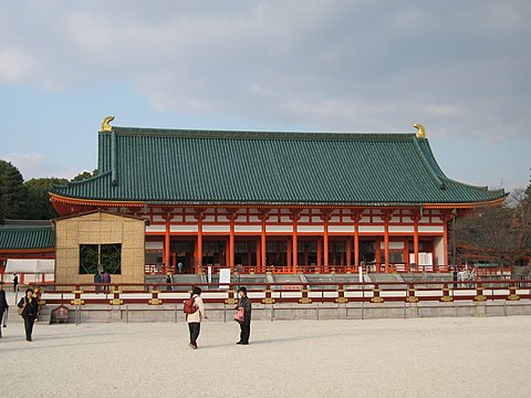 Daigokuden (大 極 殿?), salle dans le Heian-jingū à Kyoto.