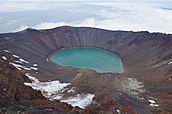 A volcanussy on Herbert Island