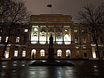 Hearts State Pedagogische Universiteit van Rusland, hoofdgebouw op winteravond.JPG