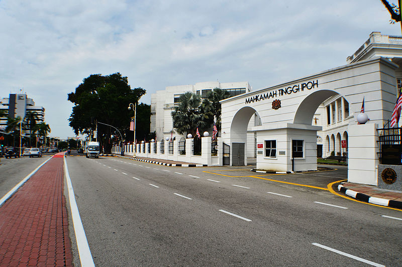 File:High Court Ipoh.jpg