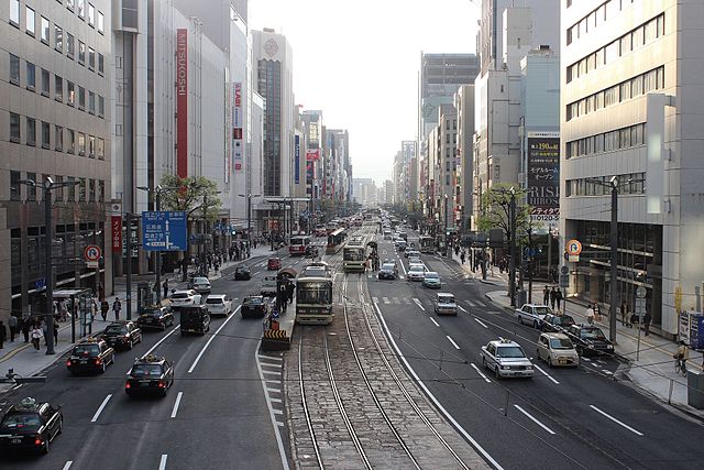 Image: Hiroshima Tramways