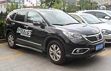 A Honda CR-V made by Dongfeng Honda Honda CR-V RM 5 China 2012-06-02.jpg