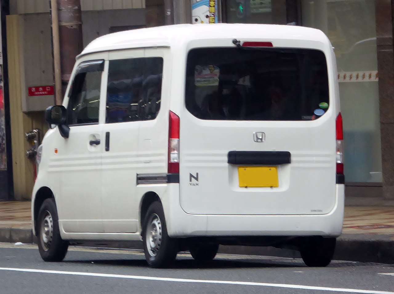 File:Honda N-VAN G・Honda SENSING (HBD-JJ1) rear.jpg - Wikimedia Commons
