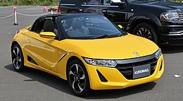 Honda S660 .jpg