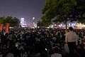 Hong Kong Independent Protest view 20160805.jpg