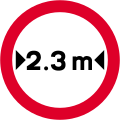 No vehicles over width shown (including load)
