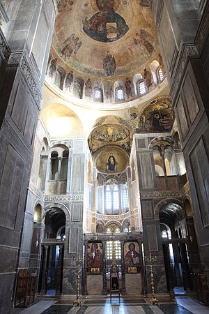 Architecture Byzantine