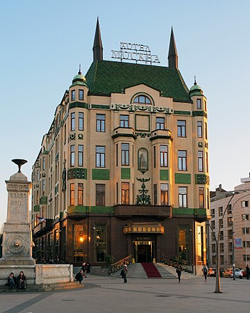 Москва сербия. Сербия отель Белград. Отель Москва Белград. Сербия гостиница Москва. Гостиница Белград Москва.