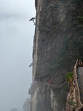 Xihai Great Canyon